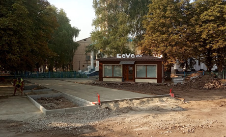 У Попасній створюють нову зону відпочинку