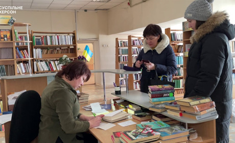 Що буде з російськими книжками в бібліотеках Херсона