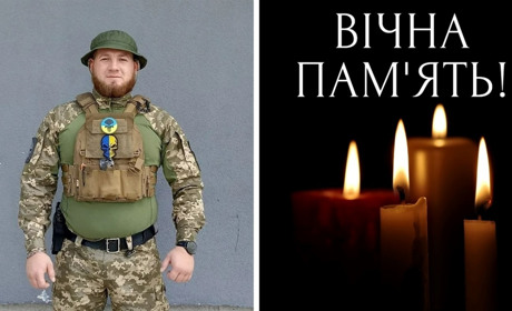 Знову трагічна звістка з Бахмута: на війні за Україну загинув браїлівчанин Олександр Бінецький