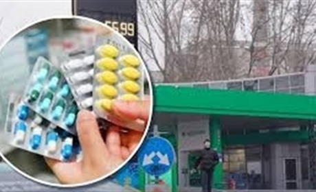 Коли аптека далеко: в Україні починають продавати ліки на заправках