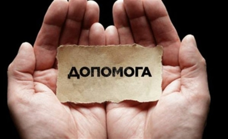 Волонтери Вараського району відправили гумвантаж в Запорізьку область