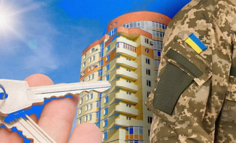 Ветерани можуть взяти кредит на житло під 3% річних