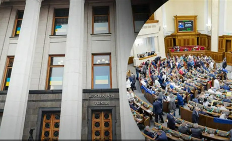 Верховна Рада продовжила воєнний стан і мобілізацію до 14 лютого 2024 року