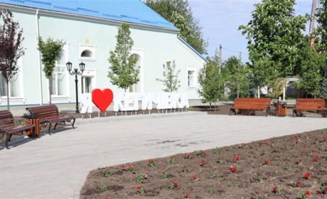 Мільйон для ініціатив — Кегичівська громада запускає конкурс проєктів