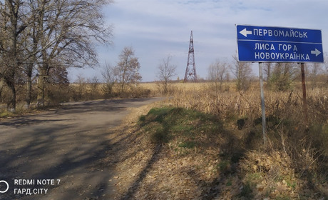 Поточний ремонт дороги на Лису Гору все ближче: тендер відбувся