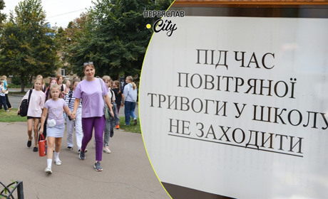 Три укриття та приготування шкільного обіду в комендантську: як на життя гімназії № 2 впливає війна