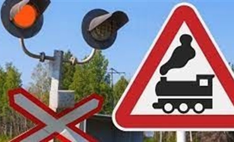 До уваги водіїв. Про тимчасове закриття залізничного переїзду