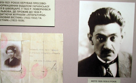 13 фактов из жизни Дмитрия Донцова — самого неординарного земляка, о котором вы знали или не знали 