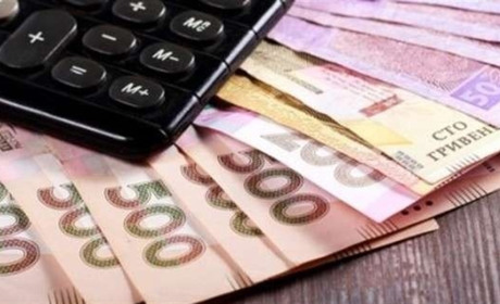 У травні золотоніські пенсіонери отримають проіндексовану пенсію