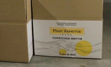 Солодощі для дітей: як і де отримати гуманітарну допомогу в Курахівській громаді