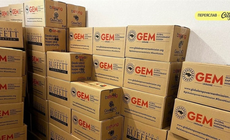 У Переяславі 12 листопада видаватимуть продуктові набори для ВПО: хто і як може отримати допомогу