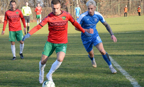 Футболісти мирівської "Дружби" вибороли "бронзу" в обласному чемпіонаті