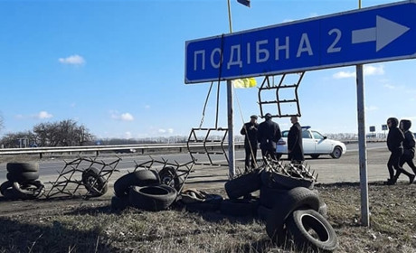 Уманчани відтворили події 19 лютого 2014 року на блок-посту «Подібна»