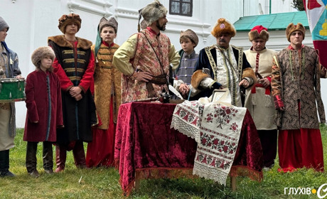 Як це було 275 років тому: у Глухові відтворили обрання гетьманом Кирила Розумовського