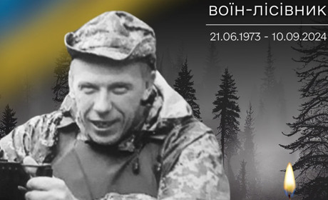 На війні загинув 51-річний лісівник із Глухова Олександр Марчук
