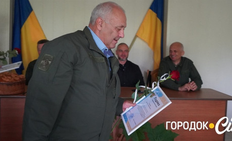 Колектив, закоханий у свою справу. Працівників «Горлісу» привітали з професійним святом