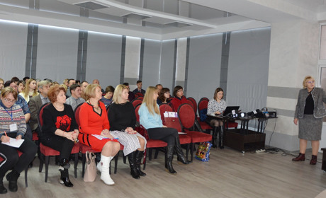 Представники ОДА презентували стратегію розвитку Донеччини