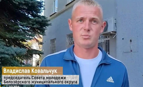 Очолив «раду молоді Білозерки» й проводив псевдореферендум: Житель Херсонщини отримав підозру
