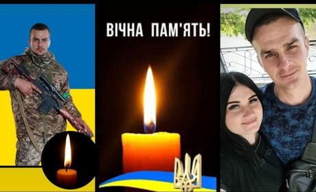 «Мамо, я йду, щоб повернутися…», - за Україну загинув 34-річний Вадим Тодосюк із с. Коростівці