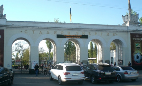 Втоплена "Енергія": стадіон під водою