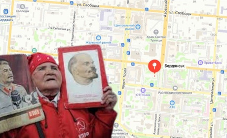В окупованому Бердянську конфлікт між православними та комуністами через перейменування вулиць