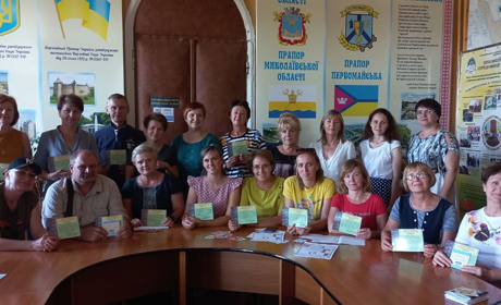 «Забудьте про російське. Купуйте дітям українські книжки»: випускний розмовного клубу у Первомайську