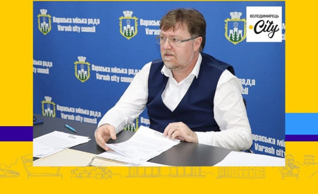 Бюджет Вараської громади - майже мільярд. На що основні кошти?