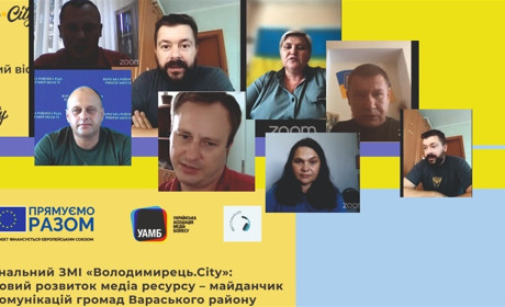 Редакція зібрала для розмови про наслідки децентралізації керівників різних рівнів. Про що йшлося?