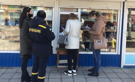 У Новій Каховці легалізують працю