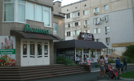 У Новій Каховці зросте квартплата