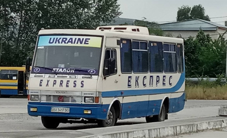 Актуальний розклад руху автобусів по автостанції Нетішин