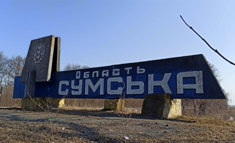 27 грудня ворог з артилерії обстріляв прикордонну громаду на Сумщині – є поранена