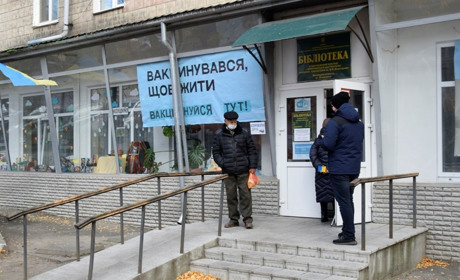 Продовжено години роботи Центру вакцинації у Жмеринці