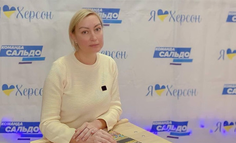 В Херсонській МВА показали заяву поплічниці Сальдо про складання депутатських повноважень