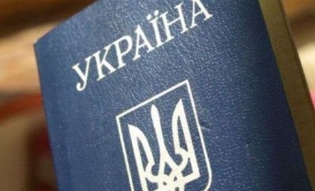 Бажаєте обміняти свій старий паспорт на ID-картку? У Сватовому це можна зробити в міграційній службі