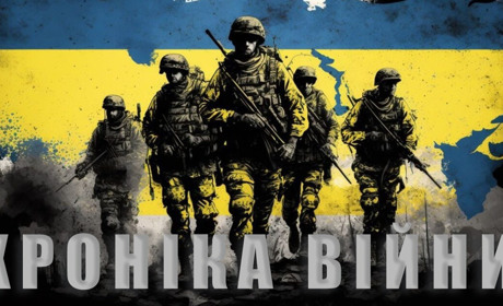 Хроніка війни: ситуація на Білопільщині за минулий тиждень 4-11 листопада