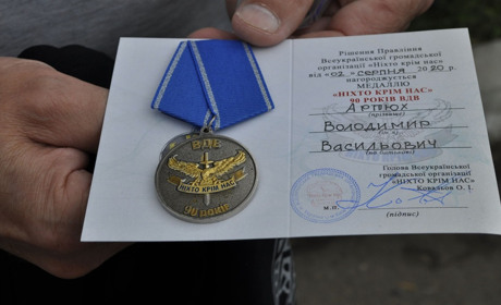 Стало відомо особу зрадника, який готував окупантам списки тероборонівців