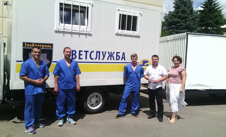 В Покровске будет работать уникальная операционная… для животных