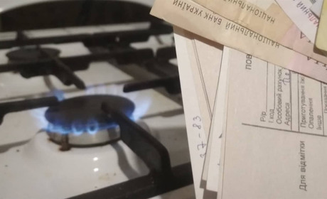 Цена на газ в октябре снизилась: мы узнали, сколько будут платить жители Попаснянского района