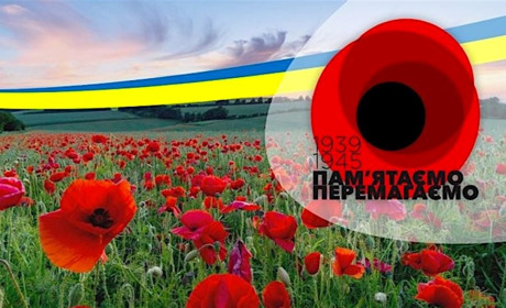 На 9 Мая в Измаиле вводится комендантский час