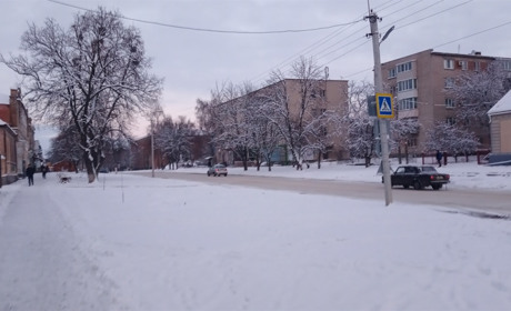 Щоденний дайджест від Золотоноша.City: зустрічаємо новий день – 4 січня 2022 року