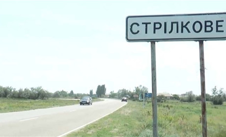 На Арабатці знайшли вірус