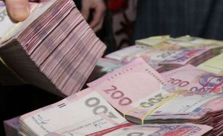 Надходження до бюджету Фастівської громади менші, ніж очікували