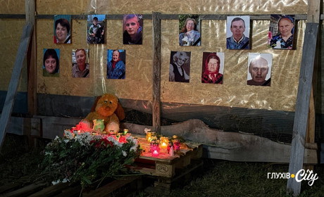 Одна ніч, два удари, 12 життів: у Глухові вшанували пам’ять загиблих у гуртожитку переселенців