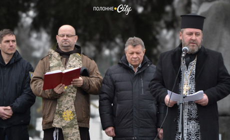 У Полонному відбулося зібрання з нагоди Національного дня молитви