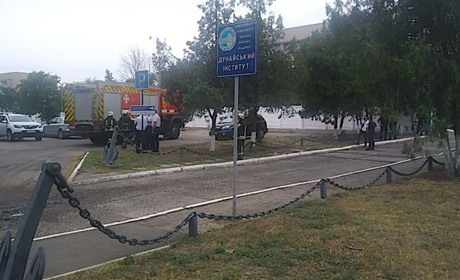 У Дунайському інституті шукають міну