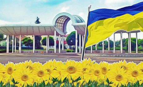Як у Володимирці святкуватимуть День Незалежності і День Державного Прапора. Перелік заходів