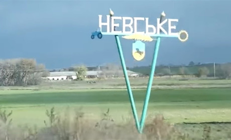 Деокупація. Поліцейські Луганщини допомагають вижити жителям звільнених населених пунктів