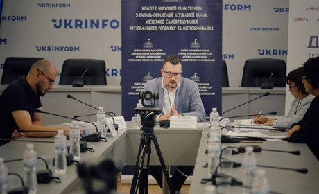 У підкомітеті ВР відбулося обговорення перейменування Новограда з прихильниками та опонентами