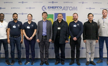 На Хмельницькій АЕС відбулася ротація місії МАГАТЕ